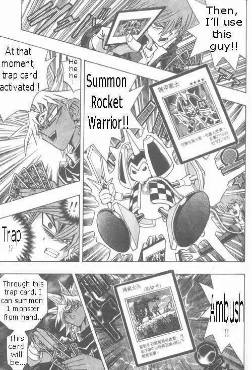 Yu-Gi-Oh! Duelist Chapter 185 7